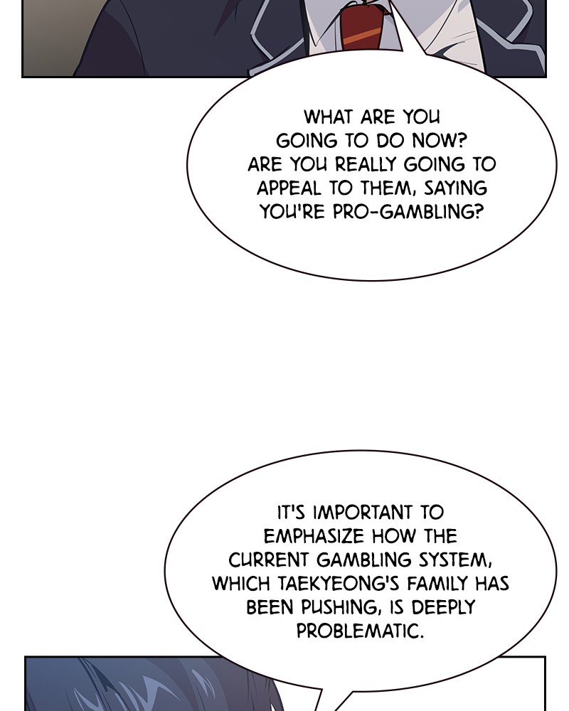 This World is Money And Power Chapter 93 - page 23