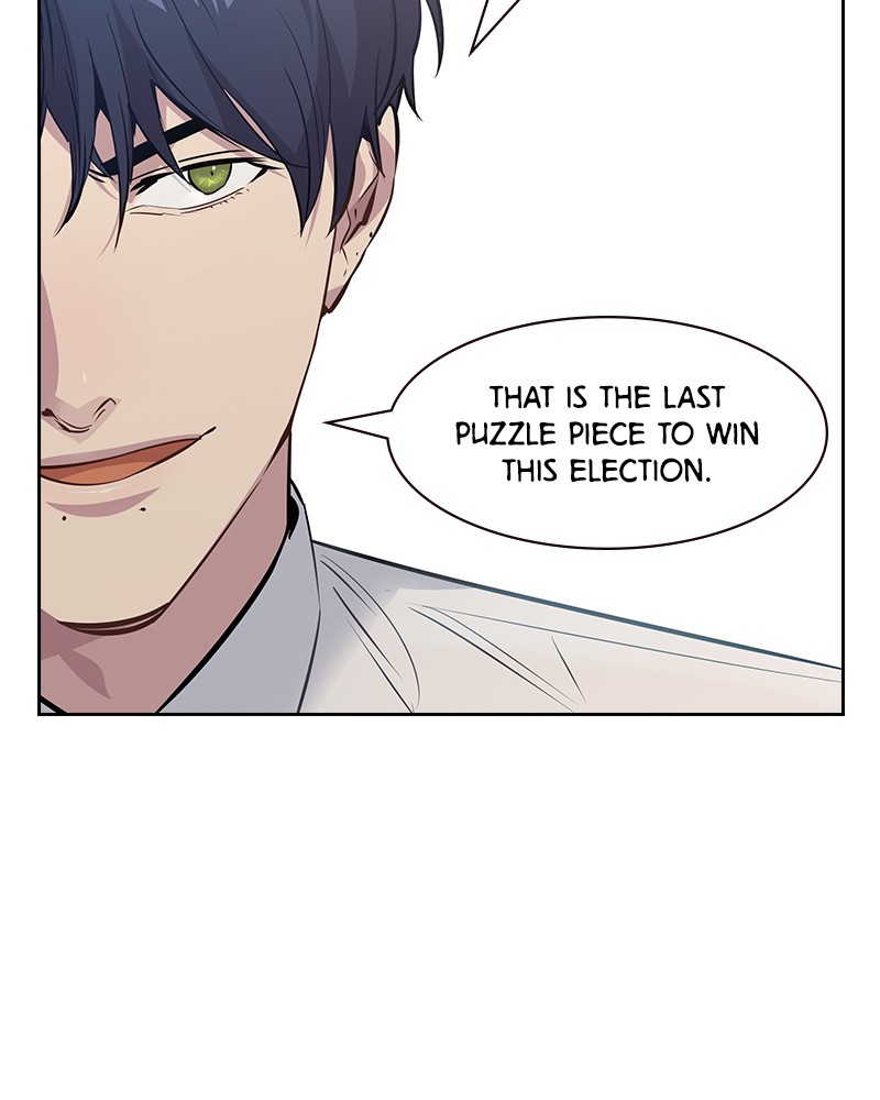 This World is Money And Power Chapter 93 - page 24