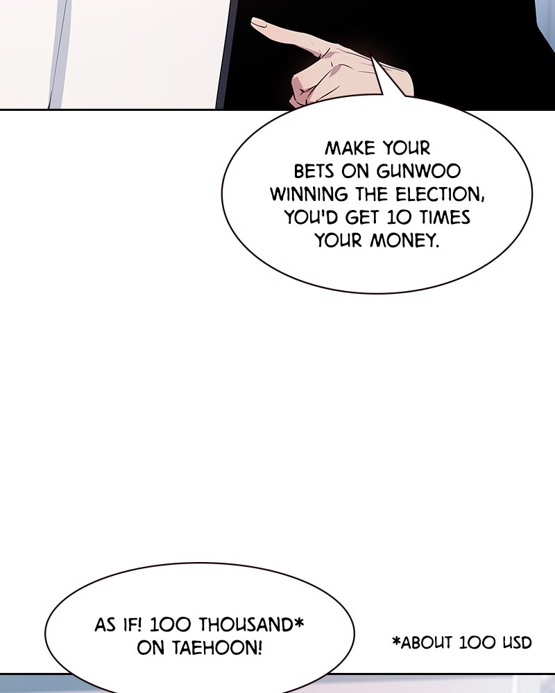 This World is Money And Power Chapter 93 - page 29