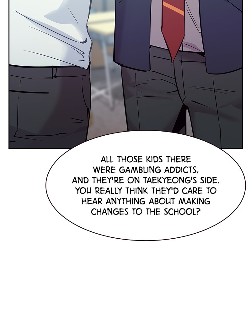 This World is Money And Power Chapter 93 - page 3