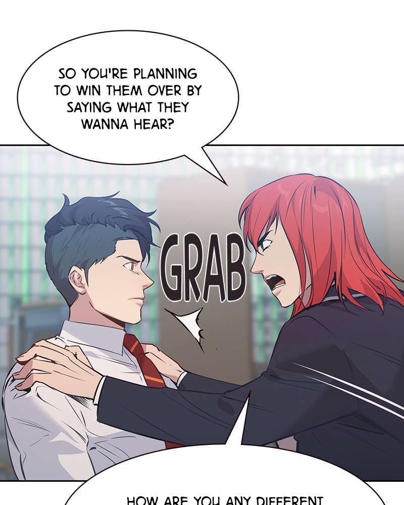 This World is Money And Power Chapter 93 - page 4