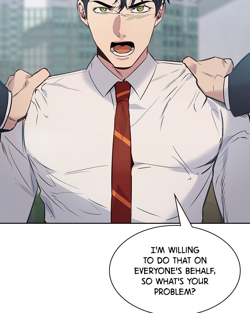 This World is Money And Power Chapter 93 - page 6