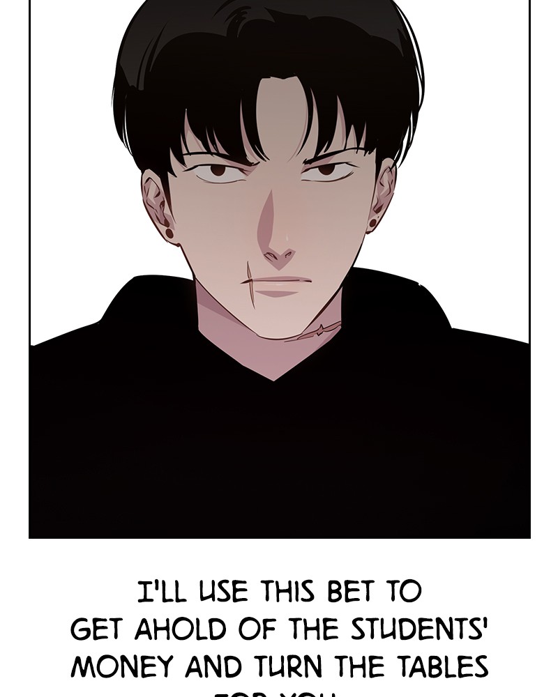 This World is Money And Power Chapter 93 - page 66