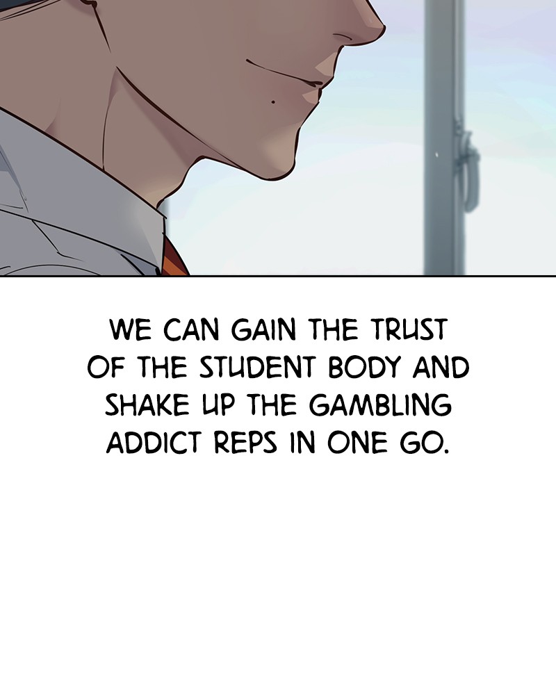 This World is Money And Power Chapter 93 - page 68