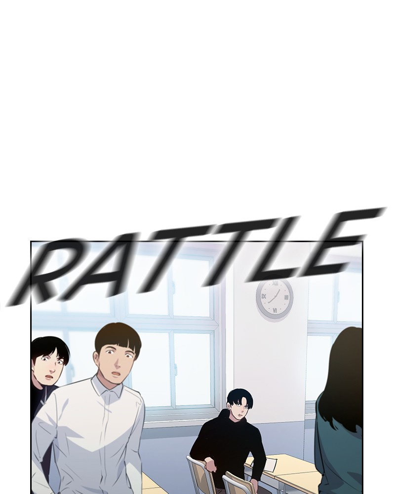 This World is Money And Power Chapter 93 - page 76