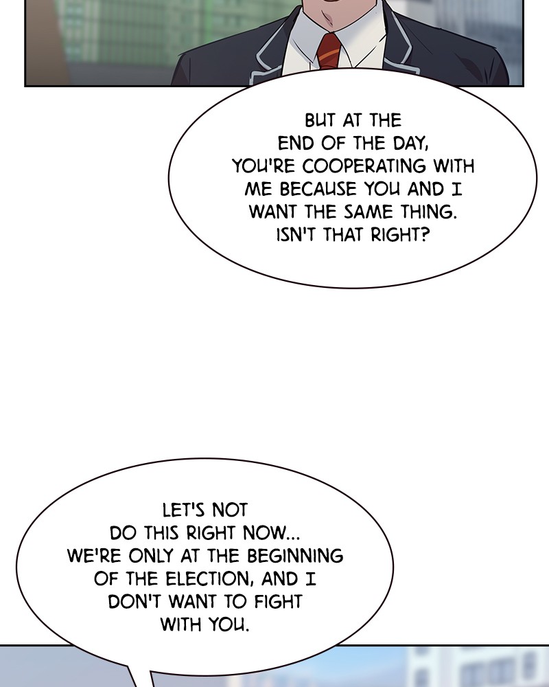 This World is Money And Power Chapter 93 - page 8