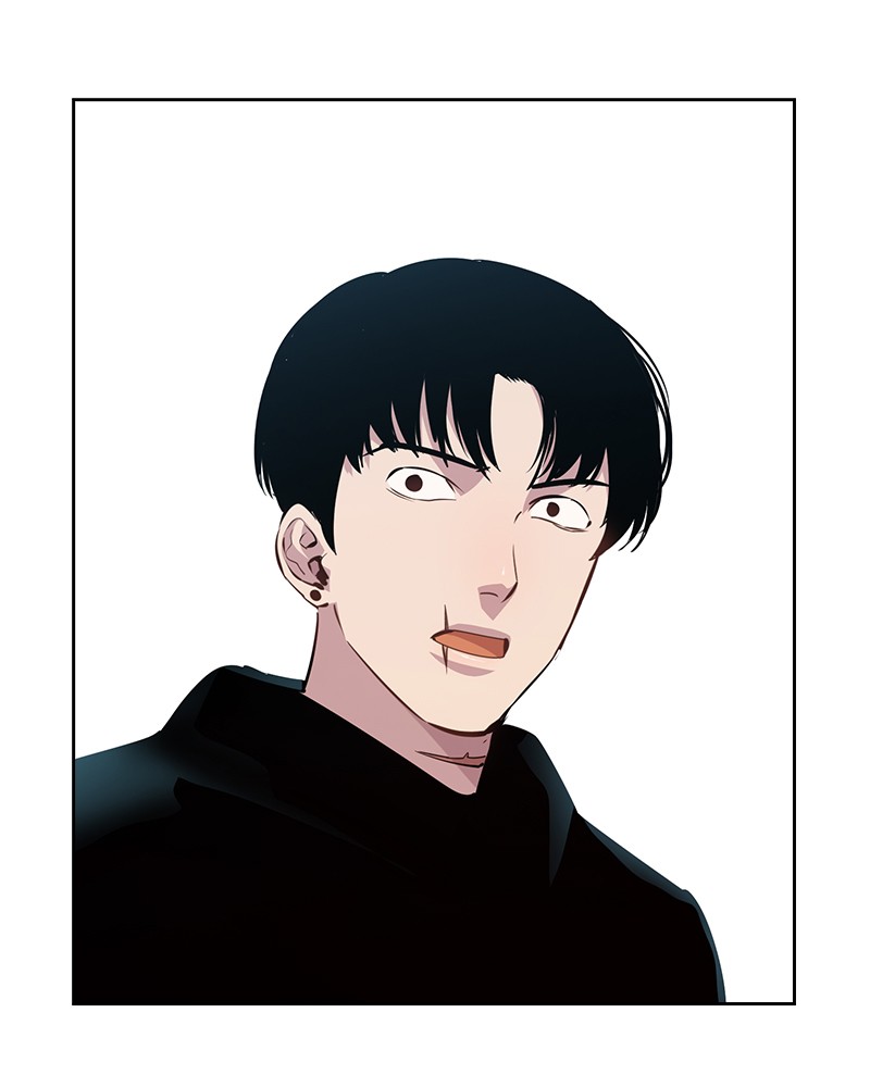 This World is Money And Power Chapter 93 - page 80