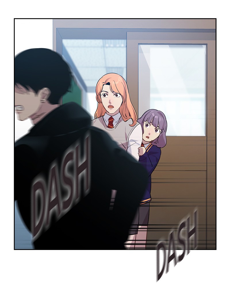 This World is Money And Power Chapter 93 - page 95