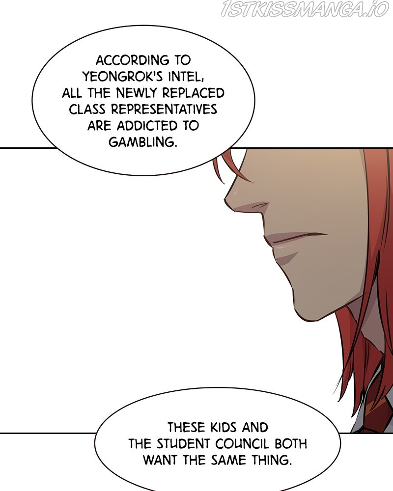 This World is Money And Power chapter 92 - page 107
