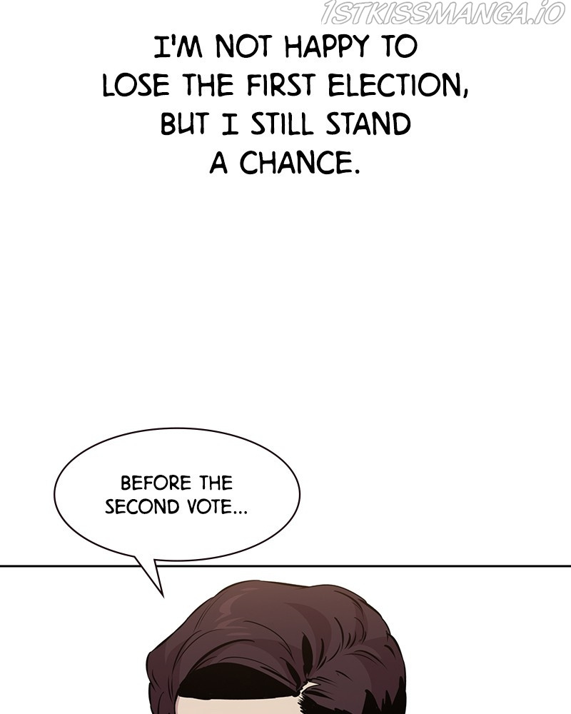 This World is Money And Power chapter 92 - page 55