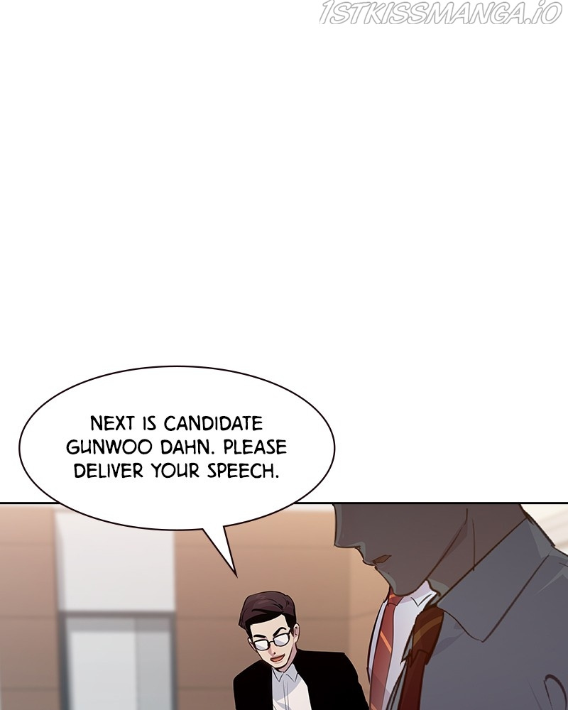 This World is Money And Power chapter 92 - page 76