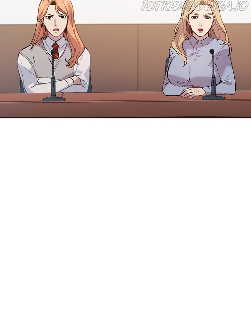 This World is Money And Power chapter 92 - page 82