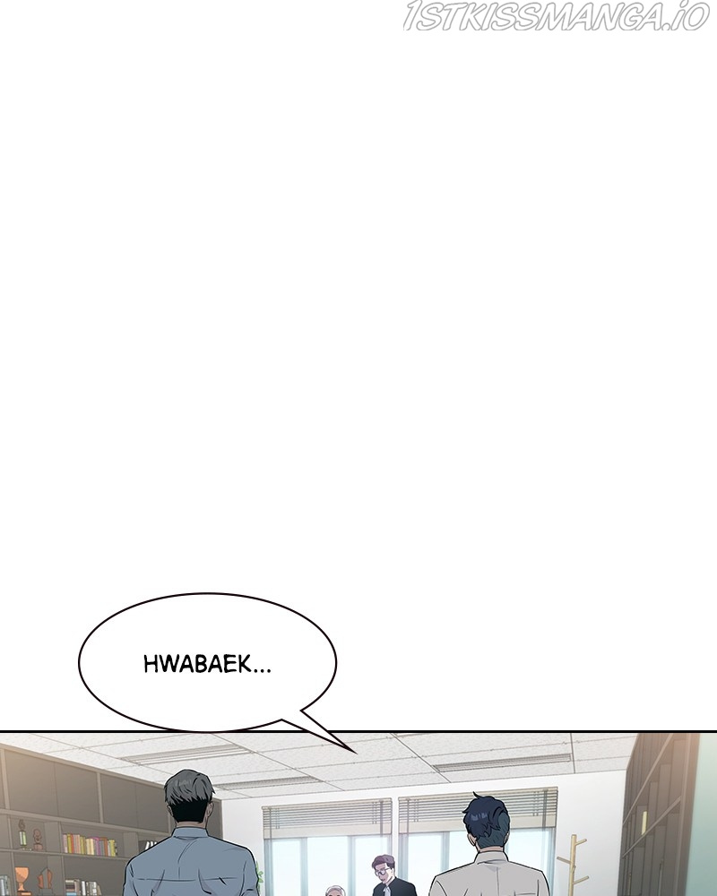 This World is Money And Power chapter 91 - page 2