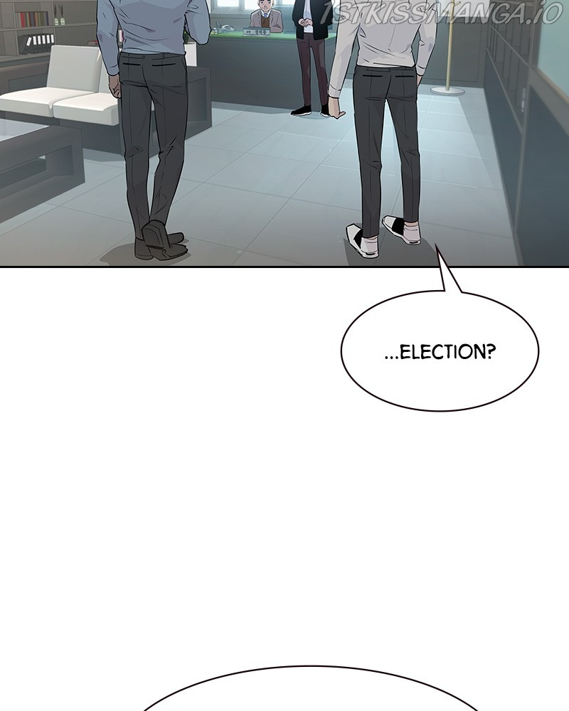 This World is Money And Power chapter 91 - page 3