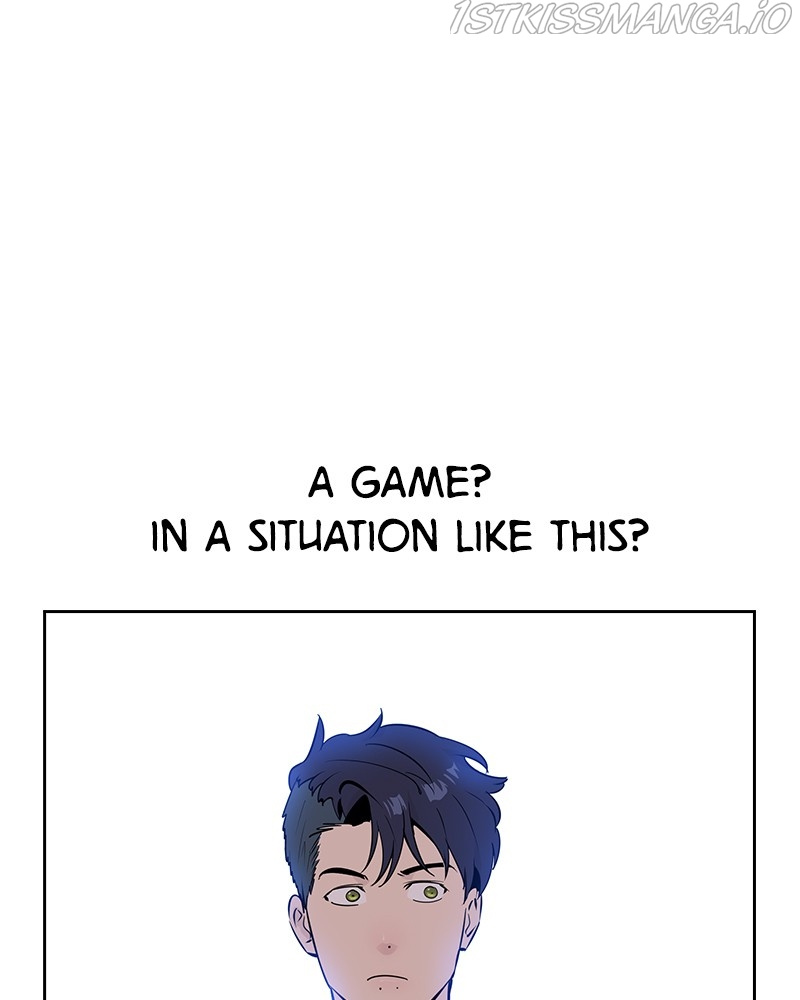 This World is Money And Power chapter 91 - page 5