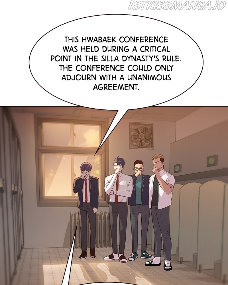 This World is Money And Power chapter 91 - page 66