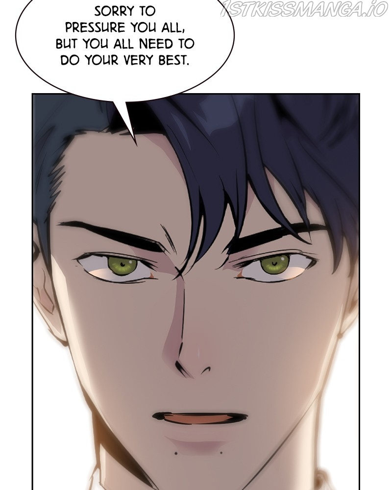 This World is Money And Power chapter 91 - page 77