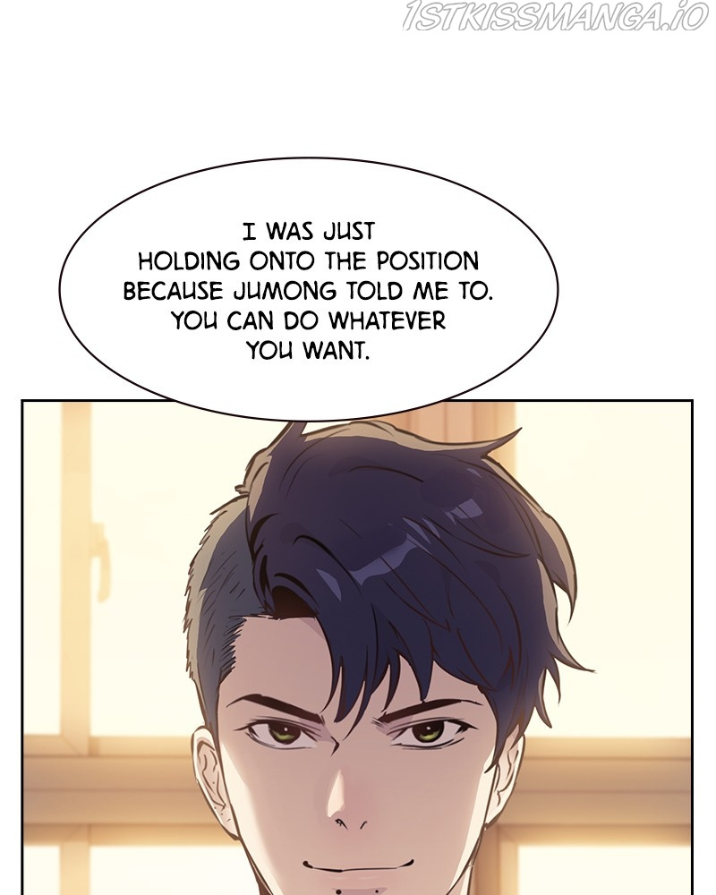 This World is Money And Power chapter 91 - page 90