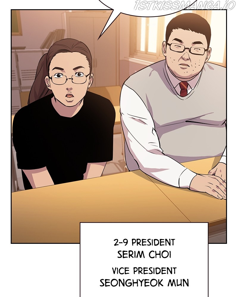 This World is Money And Power chapter 91 - page 92