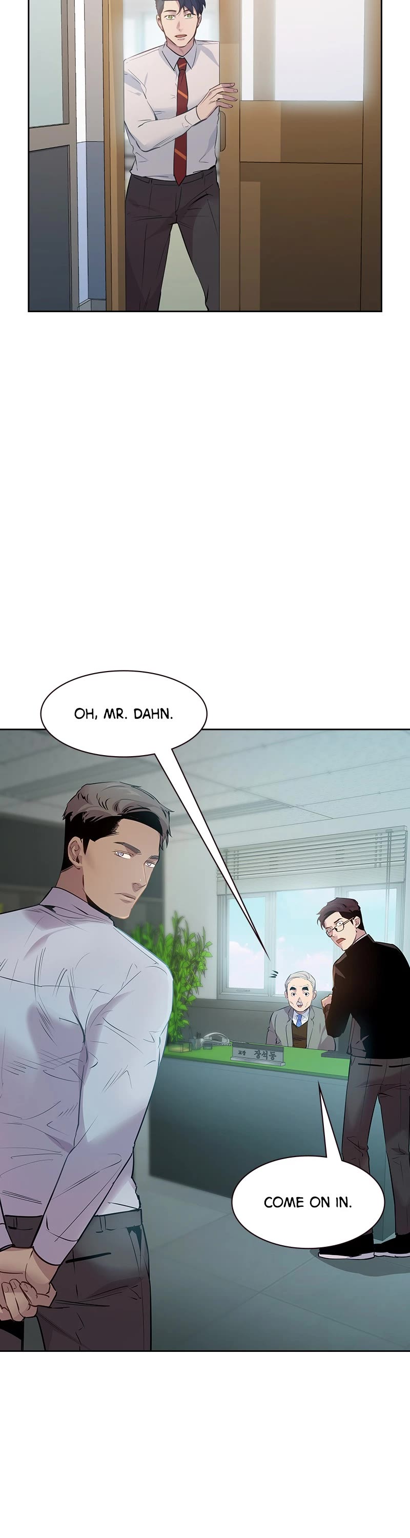 This World is Money And Power chapter 90 - page 32