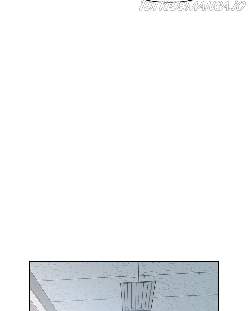 This World is Money And Power chapter 88 - page 43