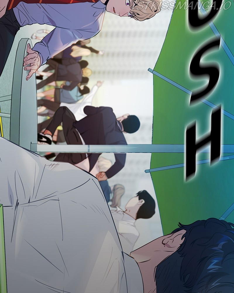 This World is Money And Power chapter 88 - page 77