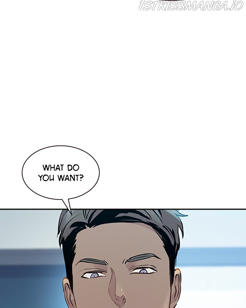 This World is Money And Power chapter 88 - page 83