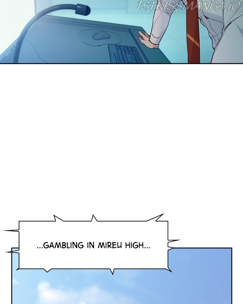 This World is Money And Power chapter 87 - page 11