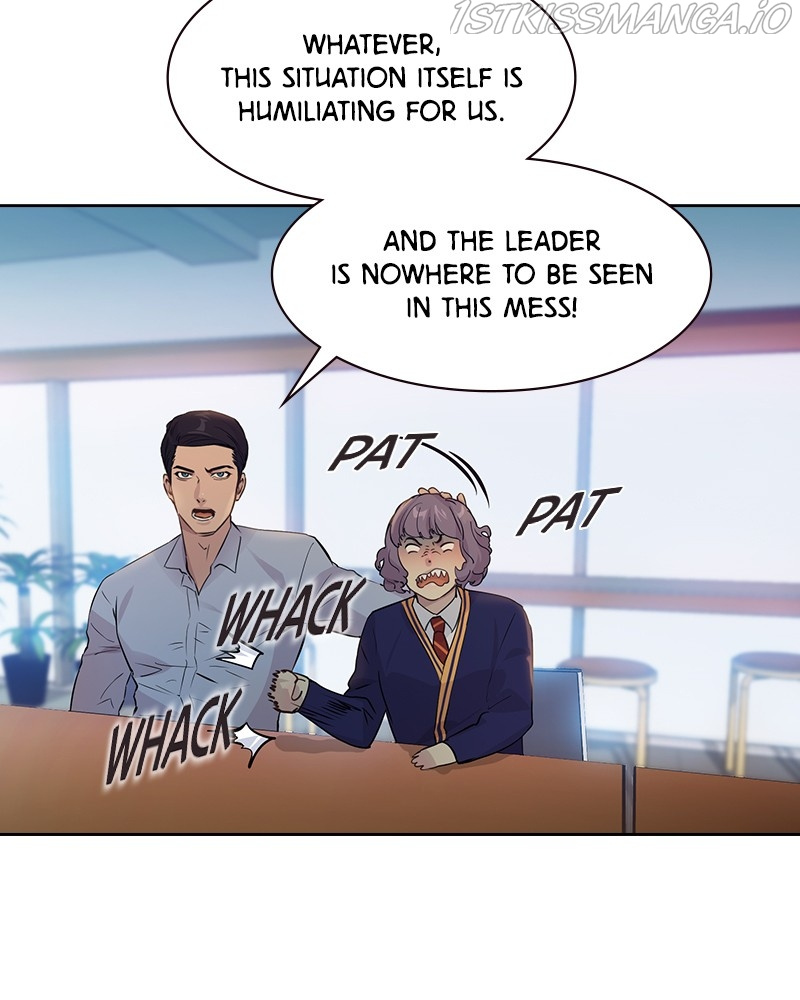 This World is Money And Power chapter 87 - page 113