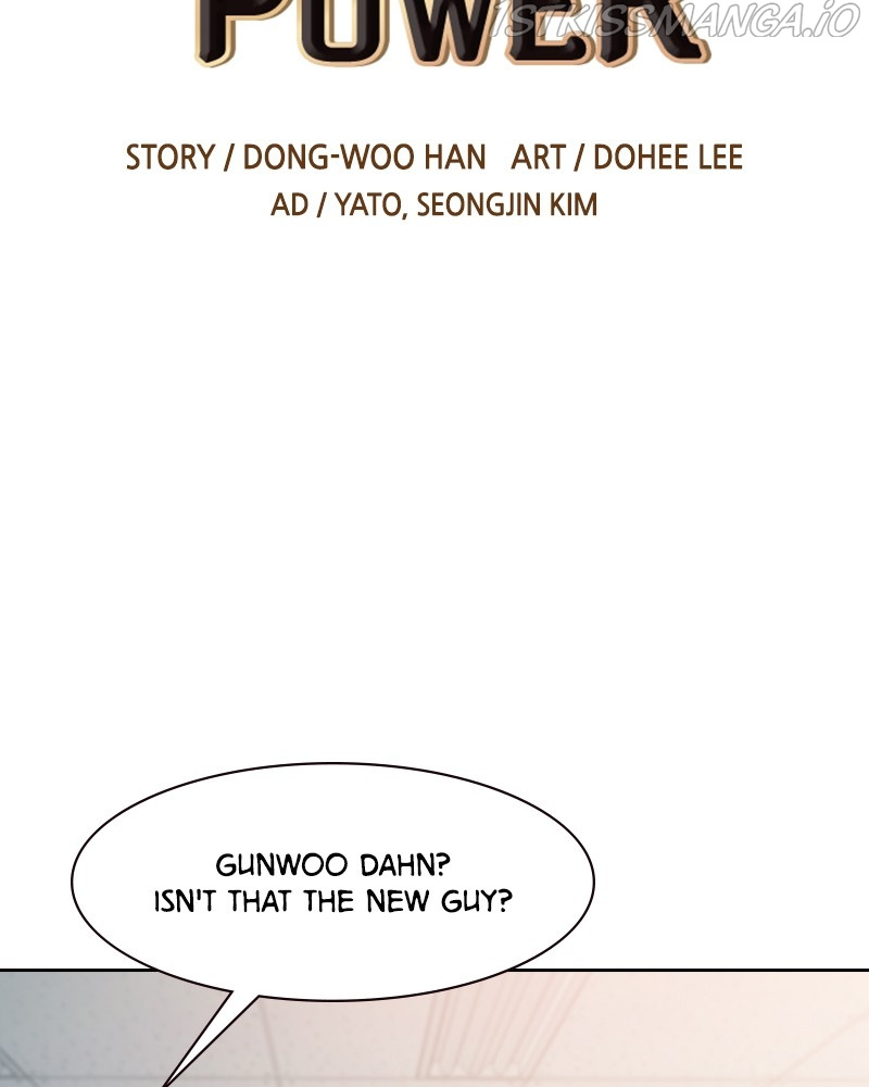 This World is Money And Power chapter 87 - page 2