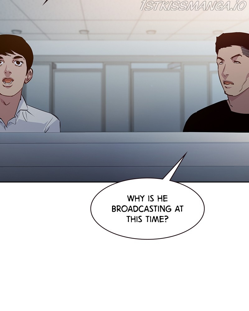 This World is Money And Power chapter 87 - page 3