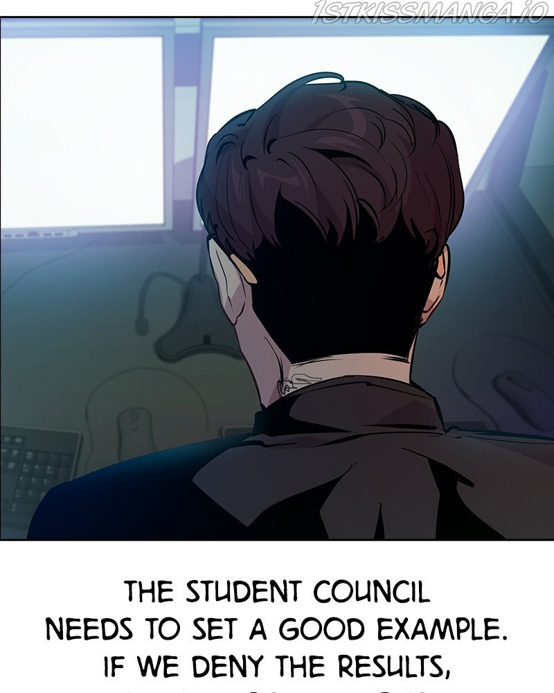 This World is Money And Power chapter 87 - page 49