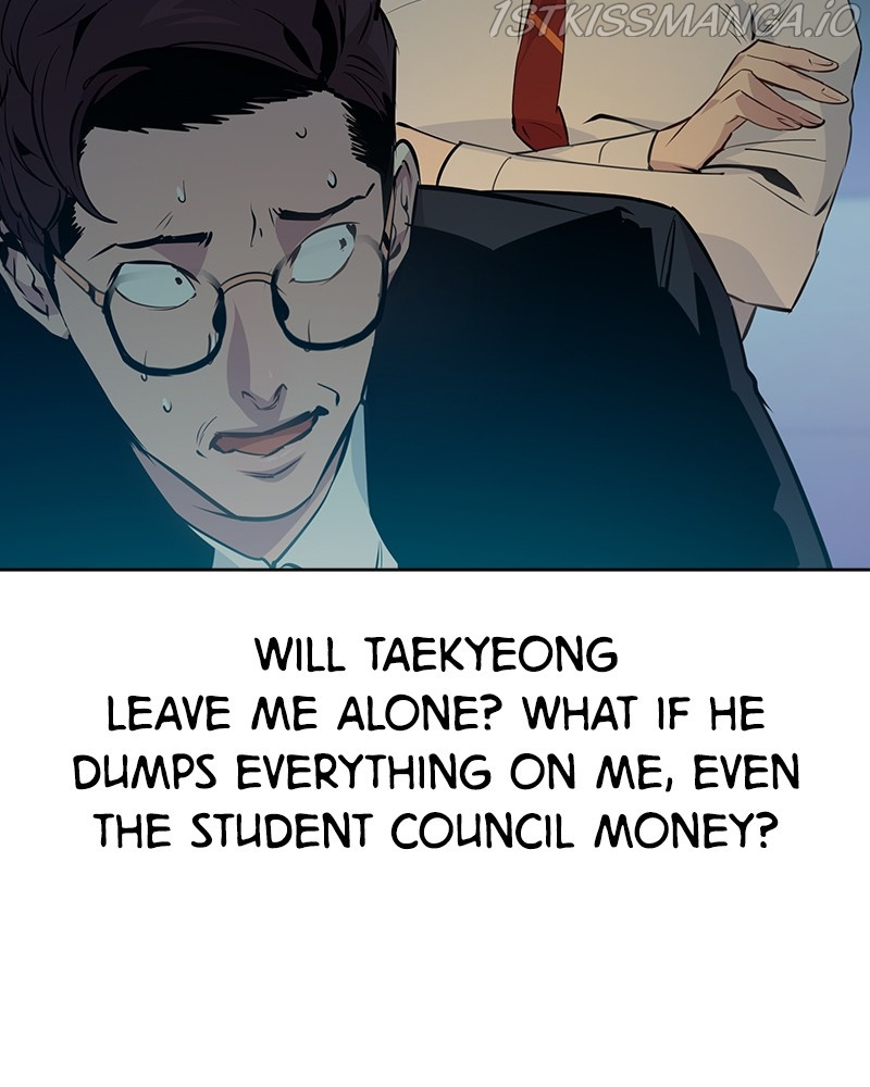 This World is Money And Power chapter 87 - page 51