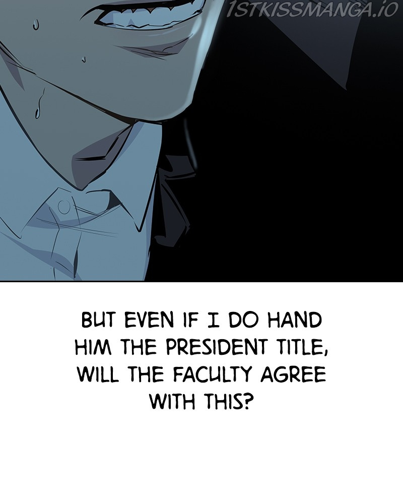 This World is Money And Power chapter 87 - page 58