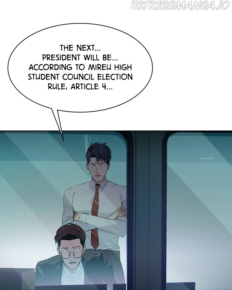 This World is Money And Power chapter 87 - page 61