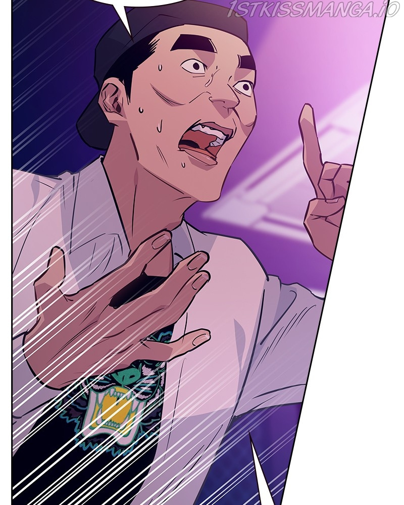 This World is Money And Power chapter 86 - page 14