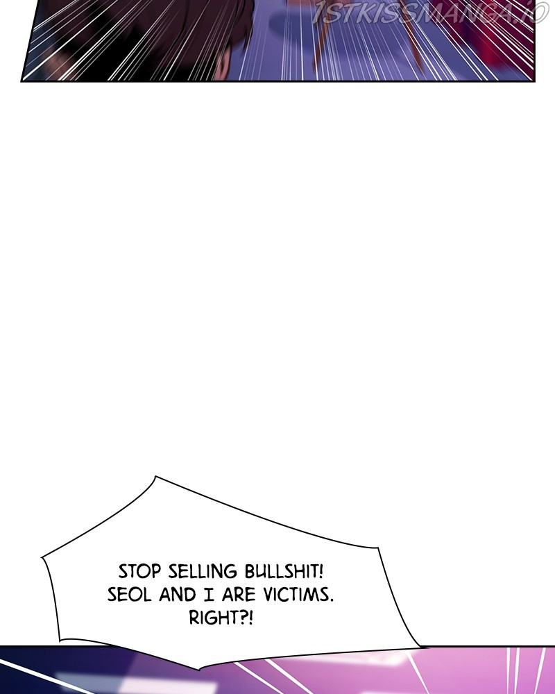 This World is Money And Power chapter 86 - page 18