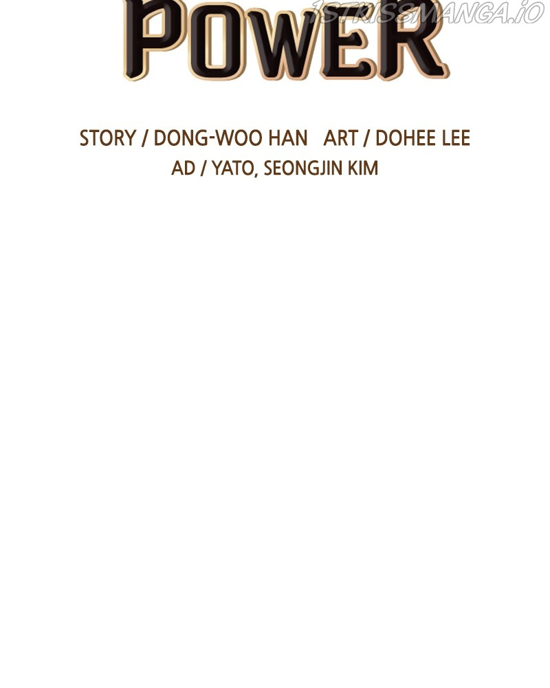 This World is Money And Power chapter 86 - page 2