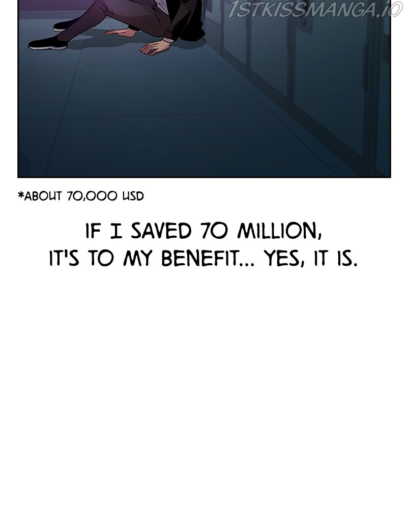 This World is Money And Power chapter 86 - page 32