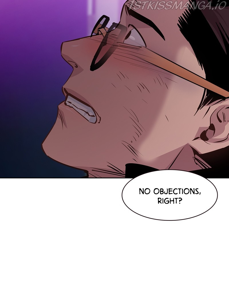 This World is Money And Power chapter 86 - page 6