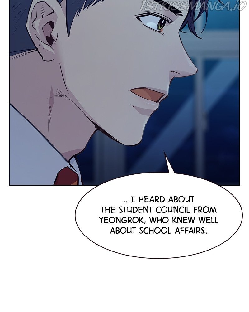 This World is Money And Power chapter 86 - page 69