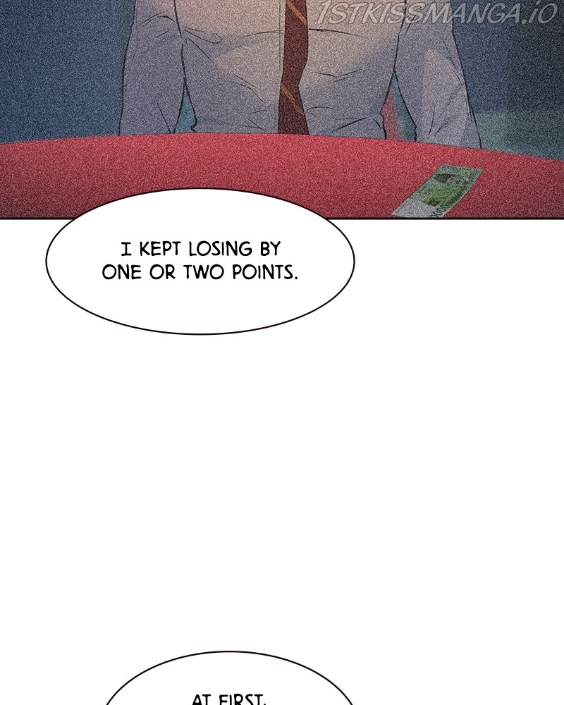 This World is Money And Power chapter 86 - page 77