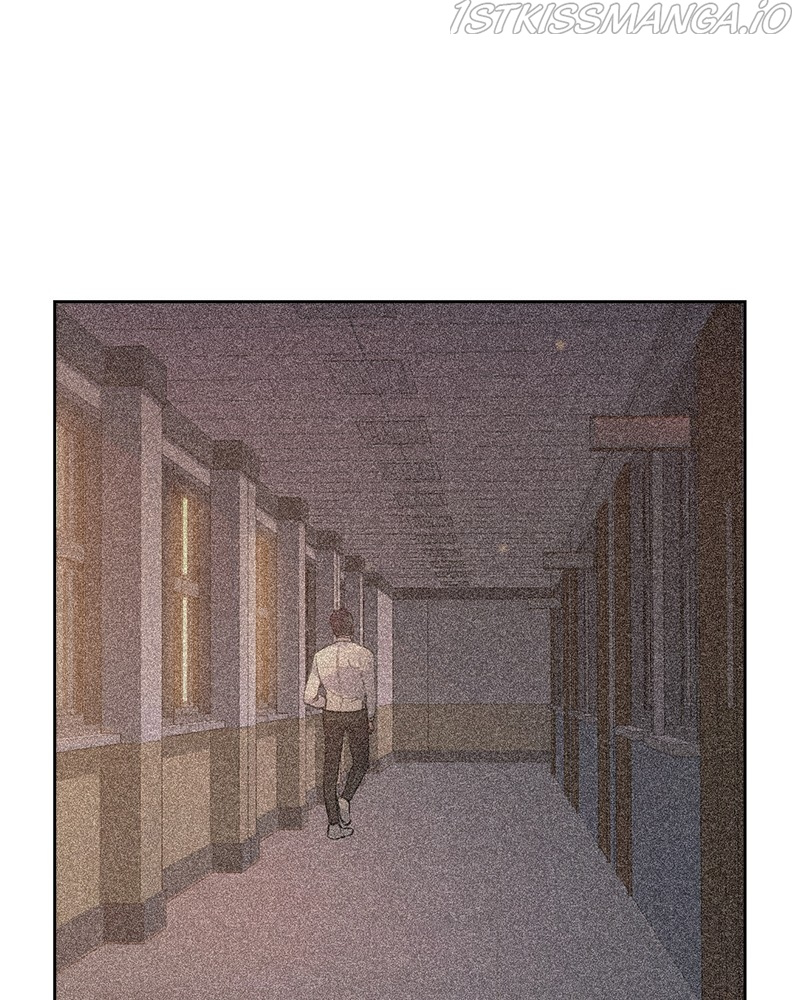 This World is Money And Power chapter 86 - page 82