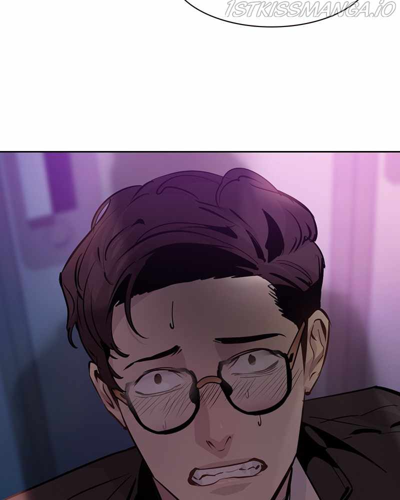 This World is Money And Power chapter 85 - page 106