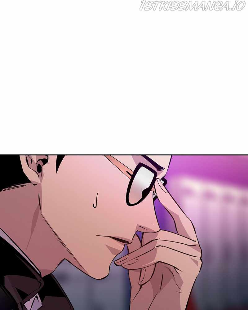 This World is Money And Power chapter 85 - page 16