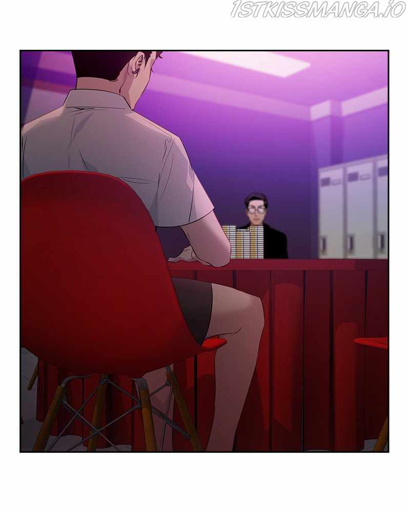 This World is Money And Power chapter 85 - page 24