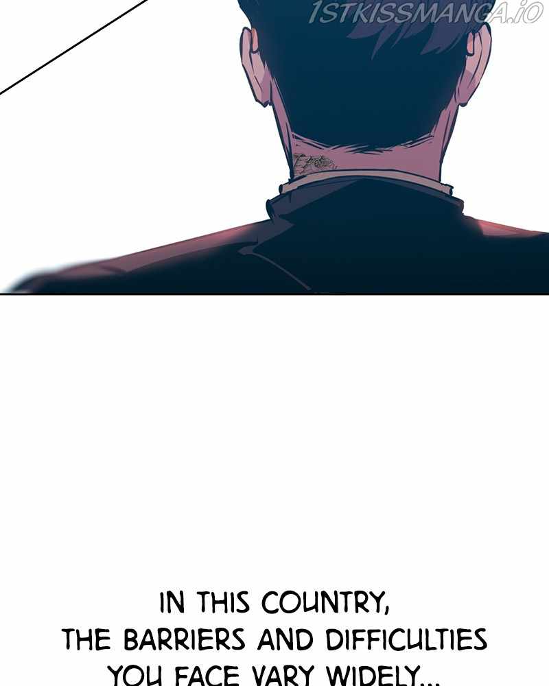 This World is Money And Power chapter 85 - page 30