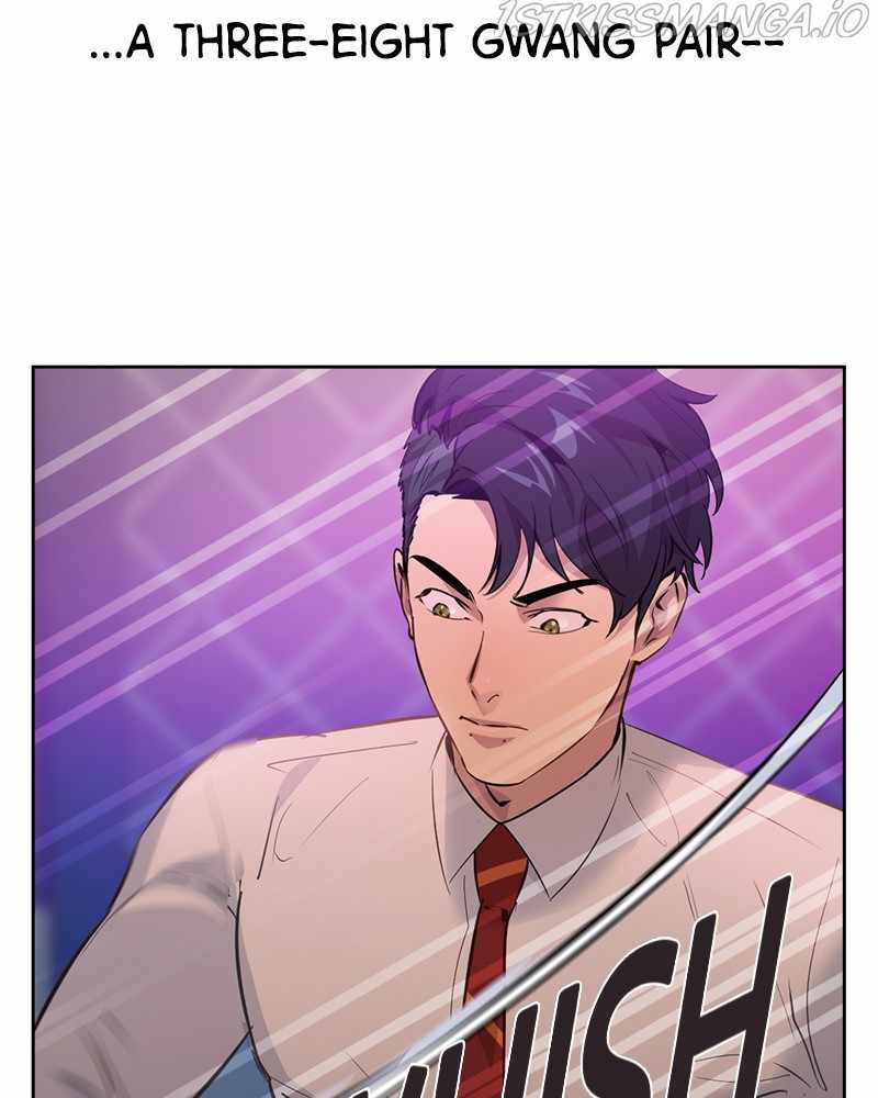 This World is Money And Power chapter 85 - page 41