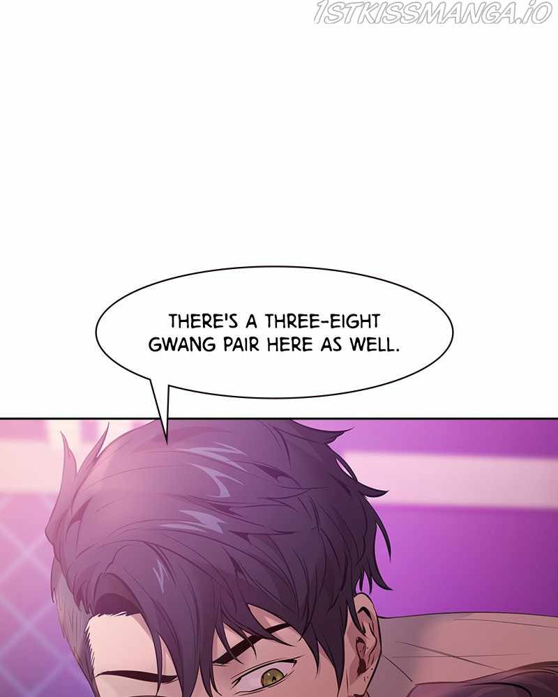 This World is Money And Power chapter 85 - page 66