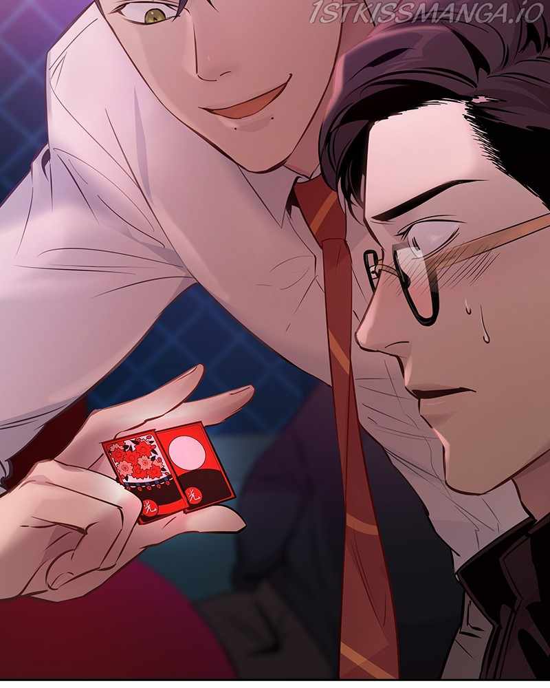 This World is Money And Power chapter 85 - page 67